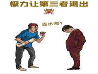 同兴万点（北京）网络技术有限公司天津分公司
