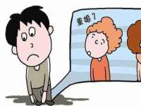 同兴万点（北京）网络技术有限公司天津分公司