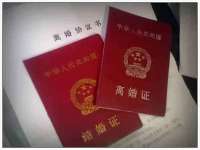 同兴万点（北京）网络技术有限公司天津分公司