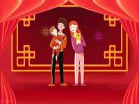 同兴万点（北京）网络技术有限公司天津分公司