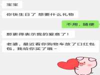同兴万点（北京）网络技术有限公司天津分公司
