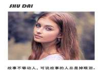同兴万点（北京）网络技术有限公司天津分公司