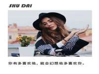 同兴万点（北京）网络技术有限公司天津分公司