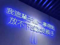 同兴万点（北京）网络技术有限公司天津分公司