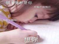 同兴万点（北京）网络技术有限公司天津分公司