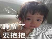 同兴万点（北京）网络技术有限公司天津分公司