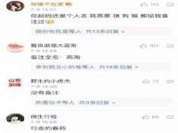 同兴万点（北京）网络技术有限公司天津分公司