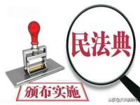 同兴万点（北京）网络技术有限公司天津分公司