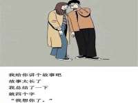 同兴万点（北京）网络技术有限公司天津分公司