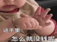 同兴万点（北京）网络技术有限公司天津分公司