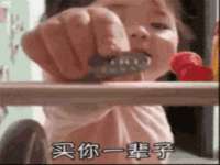 同兴万点（北京）网络技术有限公司天津分公司
