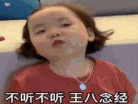 同兴万点（北京）网络技术有限公司天津分公司