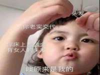 同兴万点（北京）网络技术有限公司天津分公司