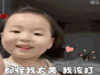 同兴万点（北京）网络技术有限公司天津分公司