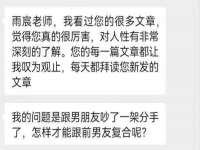 同兴万点（北京）网络技术有限公司天津分公司