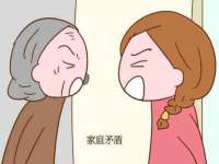 同兴万点（北京）网络技术有限公司天津分公司