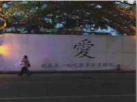 同兴万点（北京）网络技术有限公司天津分公司