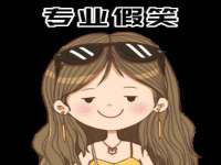 同兴万点（北京）网络技术有限公司天津分公司