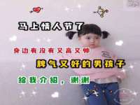 同兴万点（北京）网络技术有限公司天津分公司