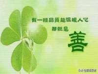 同兴万点（北京）网络技术有限公司天津分公司