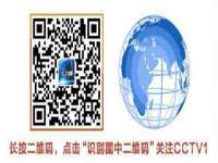 同兴万点（北京）网络技术有限公司天津分公司