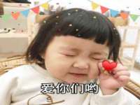 同兴万点（北京）网络技术有限公司天津分公司