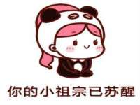 同兴万点（北京）网络技术有限公司天津分公司