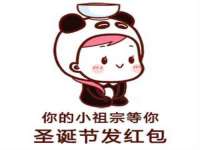 同兴万点（北京）网络技术有限公司天津分公司