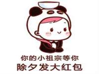 同兴万点（北京）网络技术有限公司天津分公司