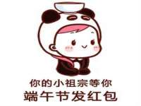 同兴万点（北京）网络技术有限公司天津分公司
