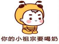同兴万点（北京）网络技术有限公司天津分公司