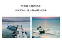 同兴万点（北京）网络技术有限公司天津分公司