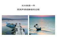 同兴万点（北京）网络技术有限公司天津分公司