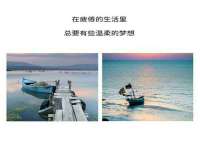 同兴万点（北京）网络技术有限公司天津分公司