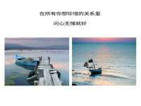 同兴万点（北京）网络技术有限公司天津分公司