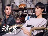 同兴万点（北京）网络技术有限公司天津分公司