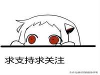 同兴万点（北京）网络技术有限公司天津分公司