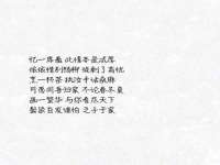 同兴万点（北京）网络技术有限公司天津分公司