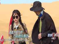 同兴万点（北京）网络技术有限公司天津分公司