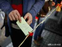 同兴万点（北京）网络技术有限公司天津分公司