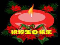 同兴万点（北京）网络技术有限公司天津分公司