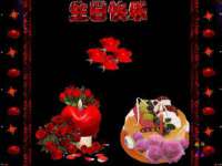 同兴万点（北京）网络技术有限公司天津分公司