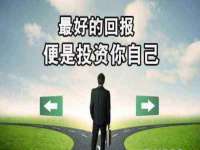 同兴万点（北京）网络技术有限公司天津分公司