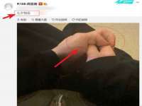 同兴万点（北京）网络技术有限公司天津分公司