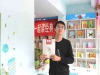 同兴万点（北京）网络技术有限公司天津分公司