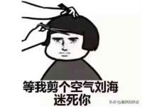同兴万点（北京）网络技术有限公司天津分公司