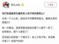 同兴万点（北京）网络技术有限公司天津分公司