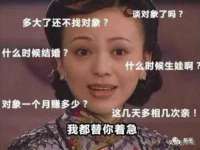 同兴万点（北京）网络技术有限公司天津分公司