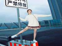 同兴万点（北京）网络技术有限公司天津分公司