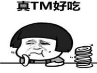 同兴万点（北京）网络技术有限公司天津分公司